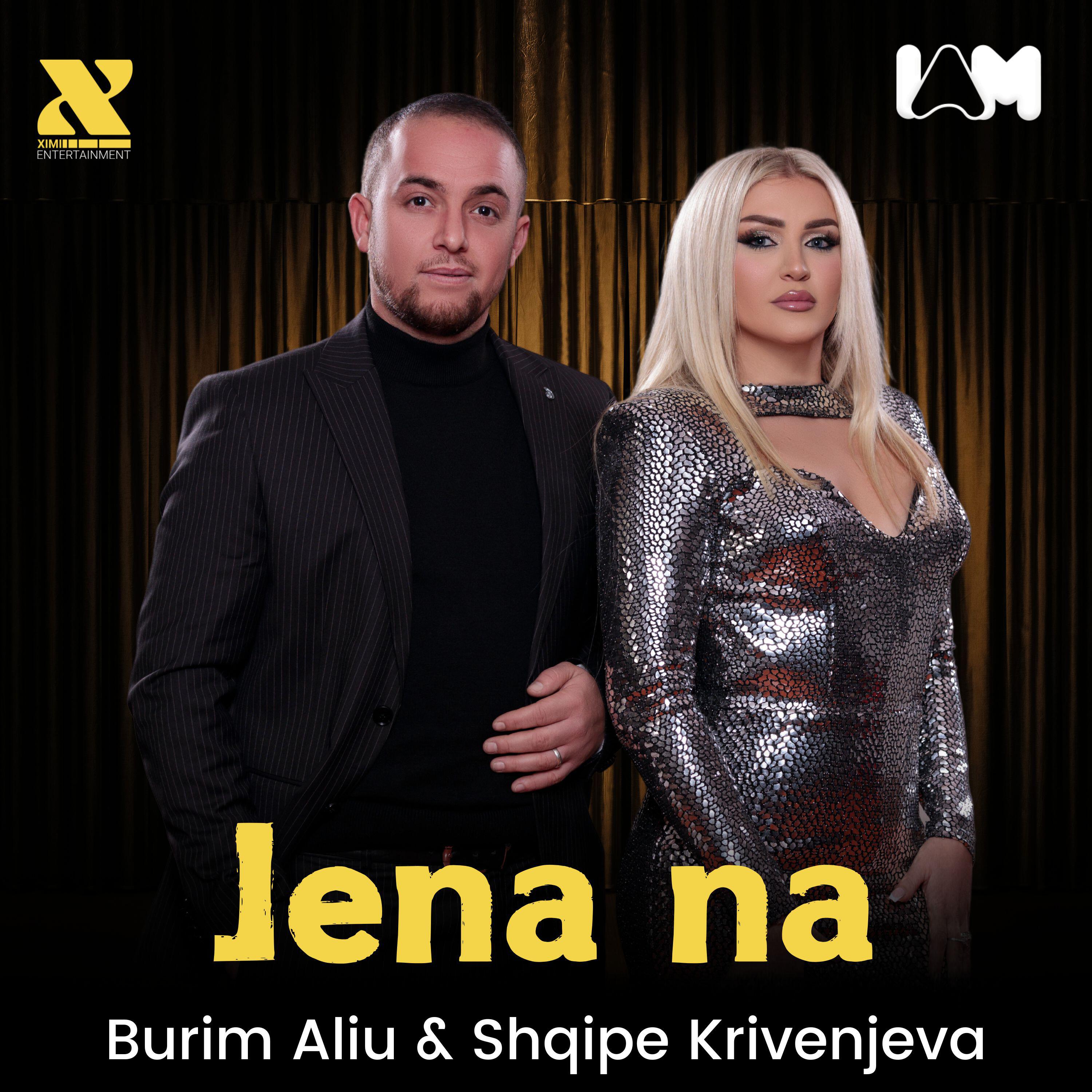 Релиз Jena na