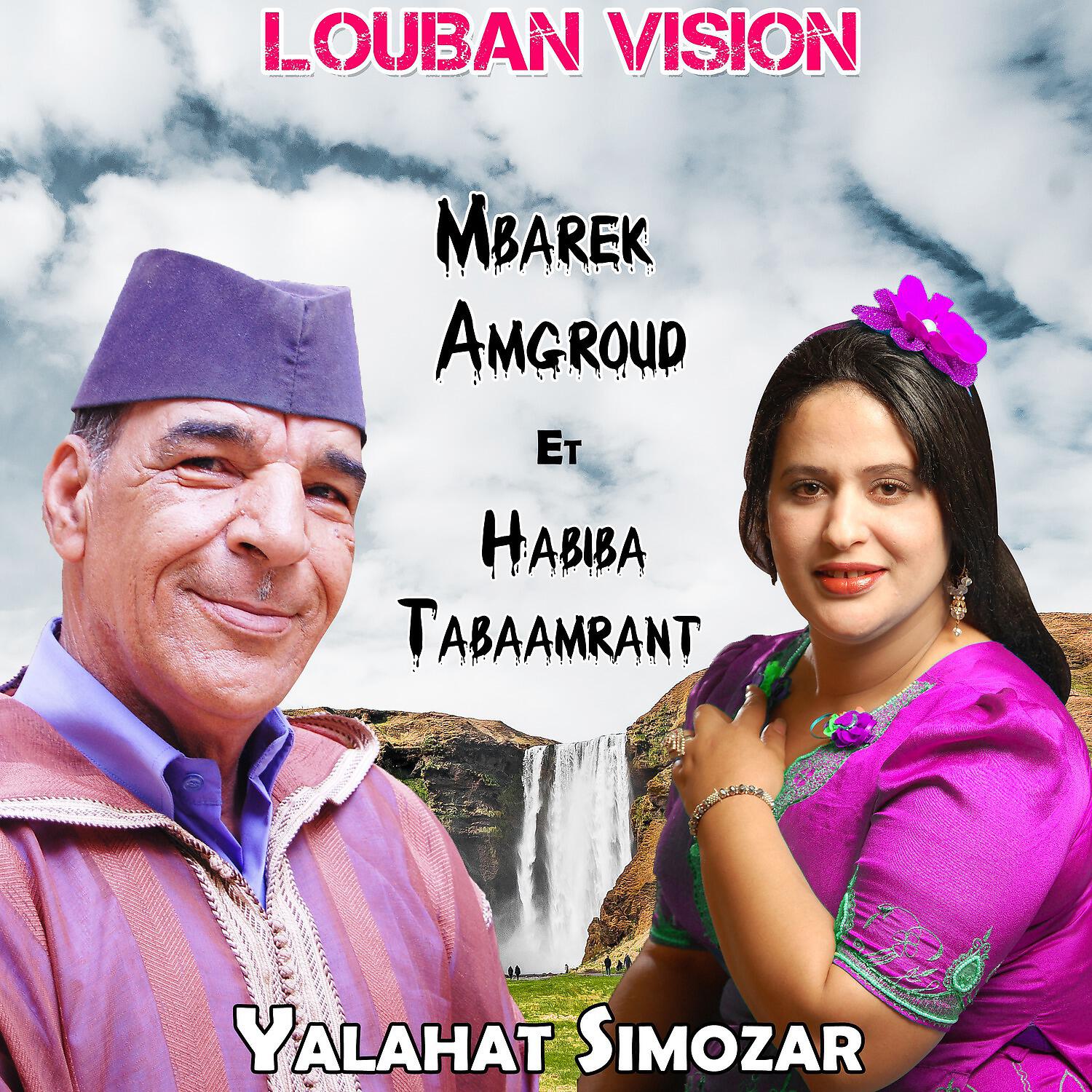 Релиз Yalahat Simozar
