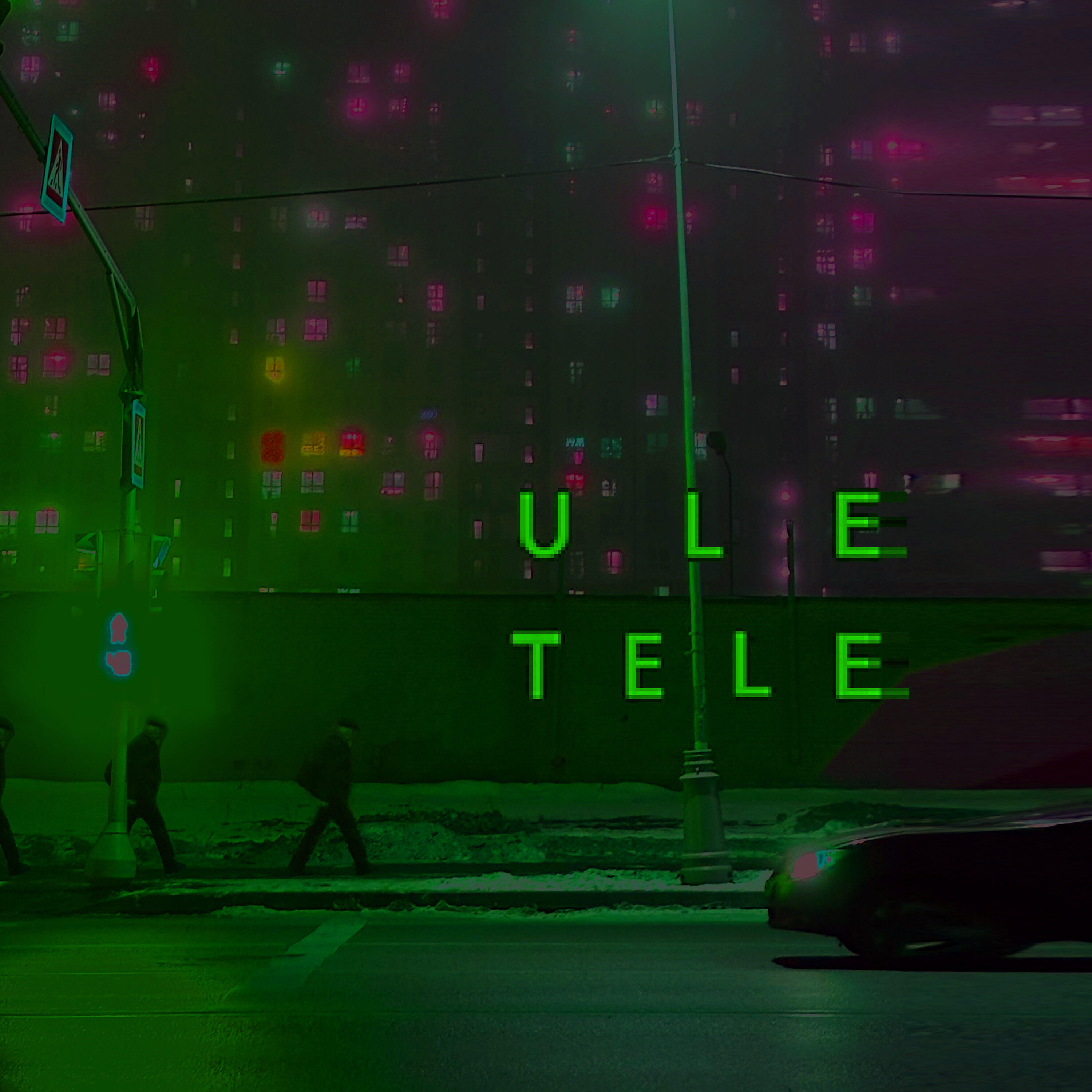 Релиз Ule tele