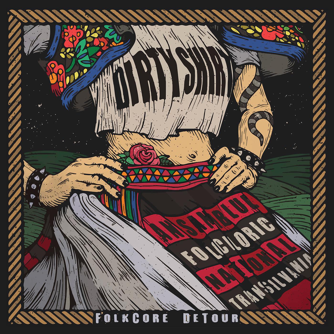 Релиз FolkCore DeTour