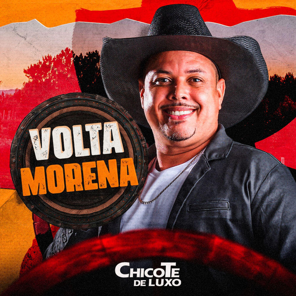 Релиз Volta Morena