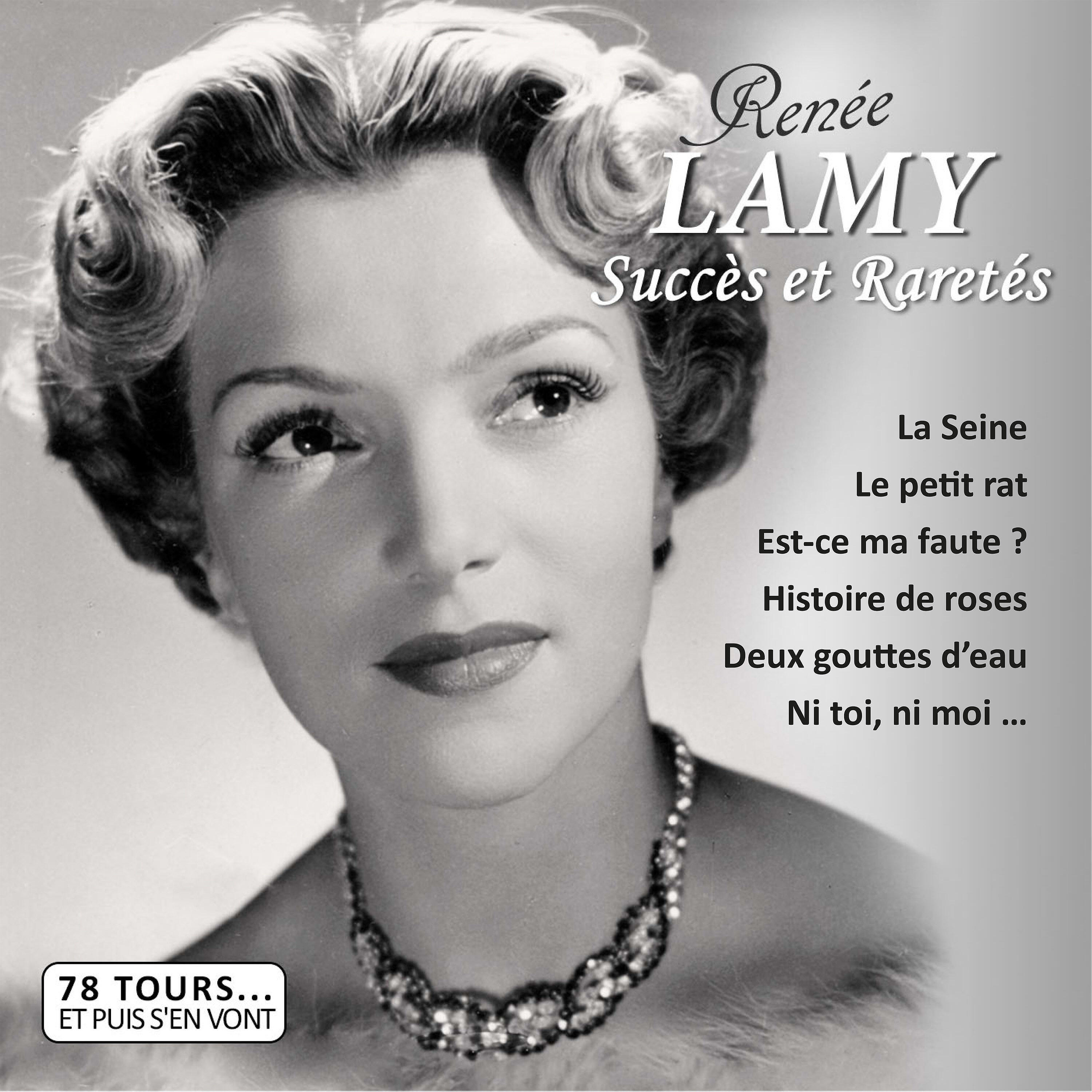 Релиз Succès et raretés (Collection "78 tours et puis s'en vont")