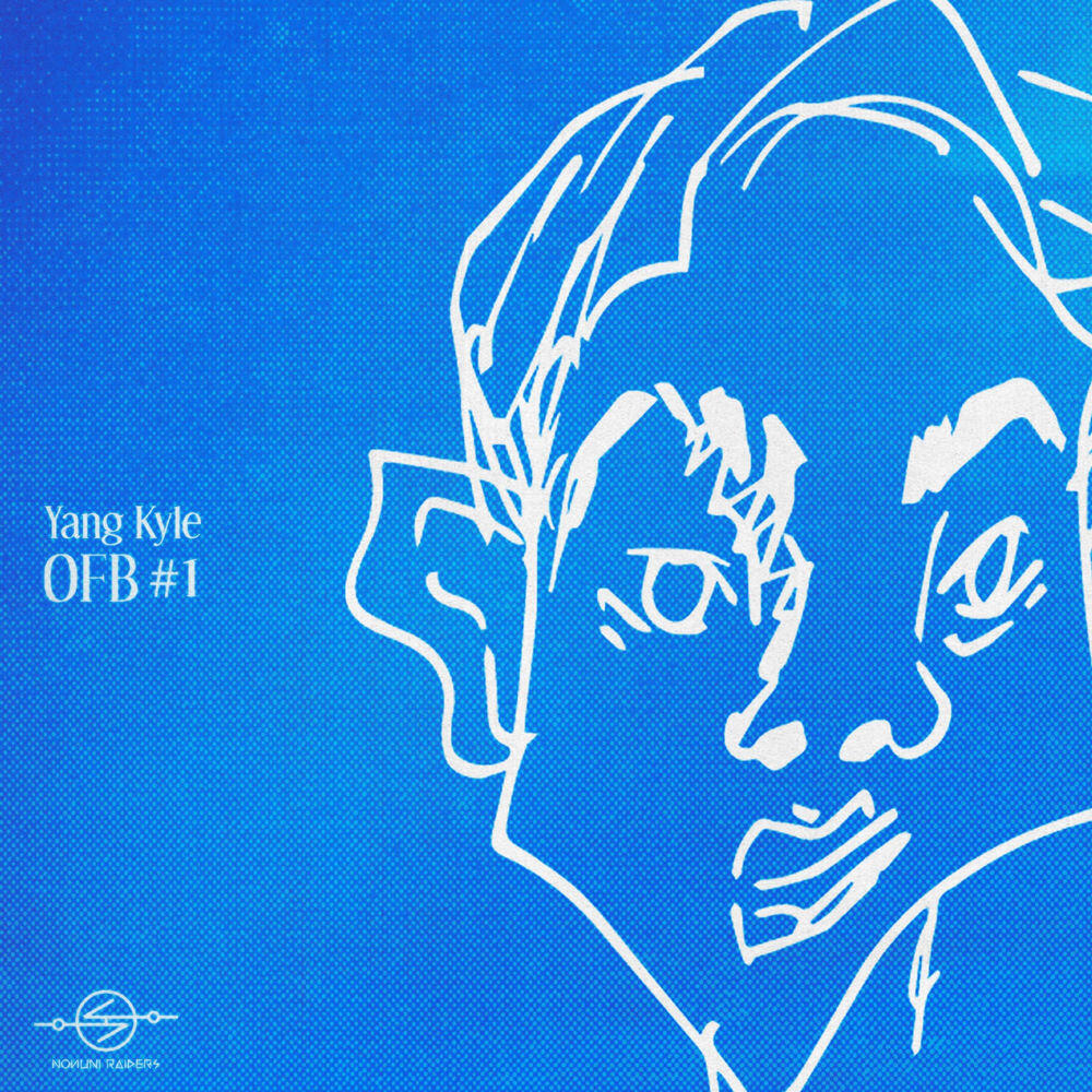 Релиз OFB #1