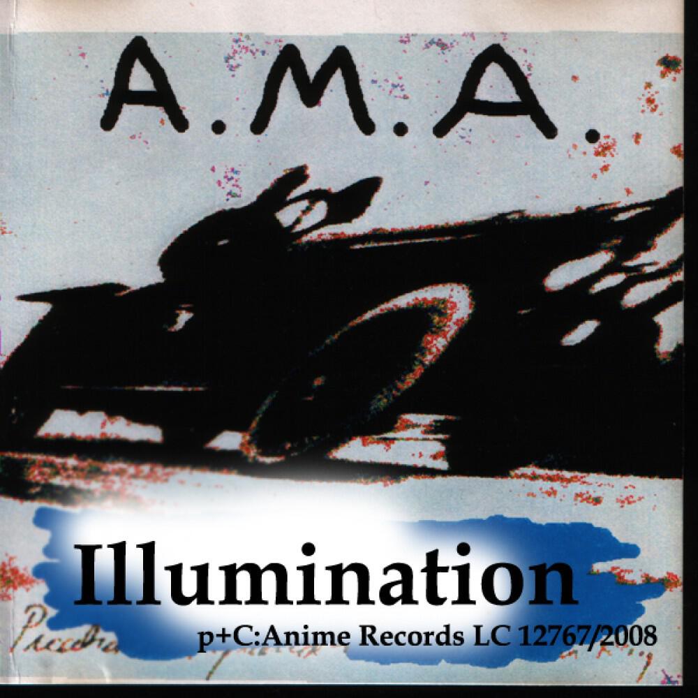 Релиз Illumination