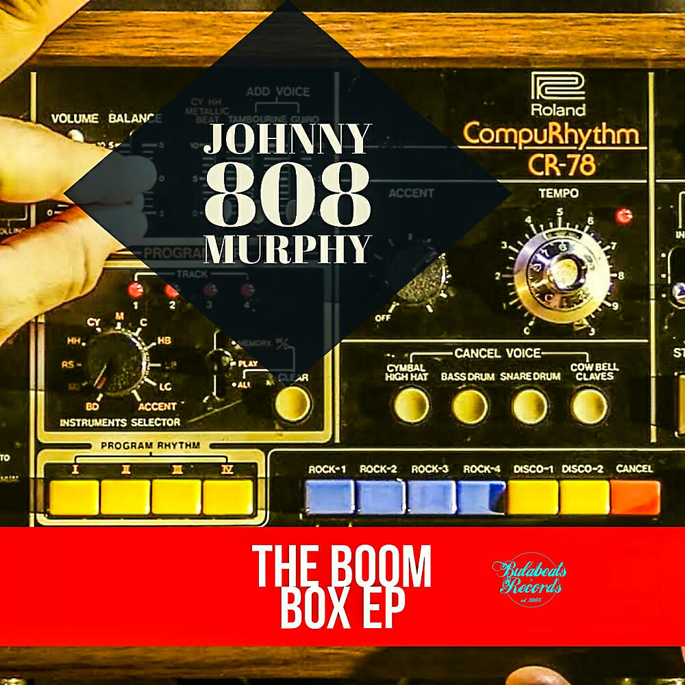 Релиз The Boom Box EP