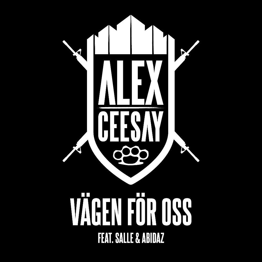 Релиз Vägen för oss