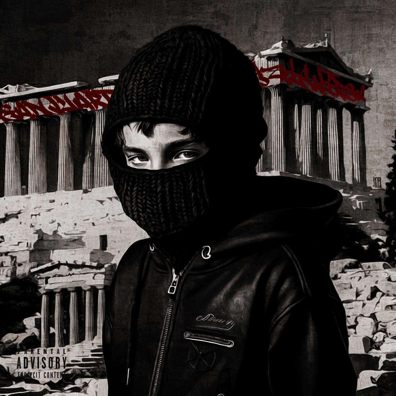 Релиз ADULT