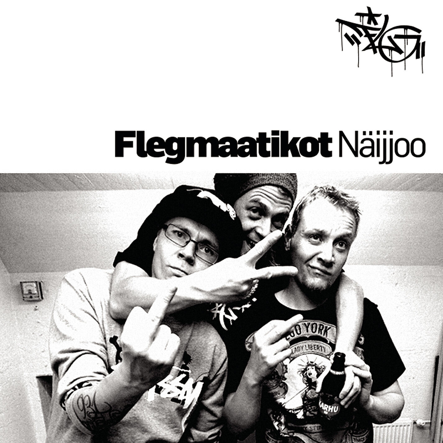 Релиз Näijjoo