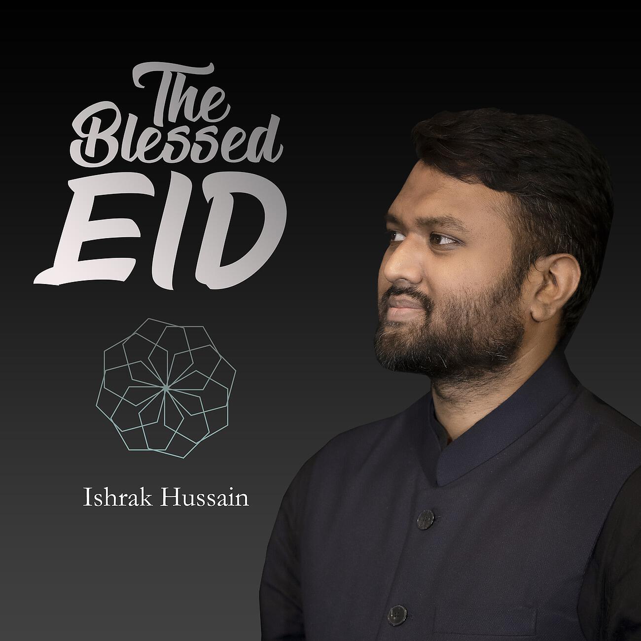 Релиз The Blessed Eid