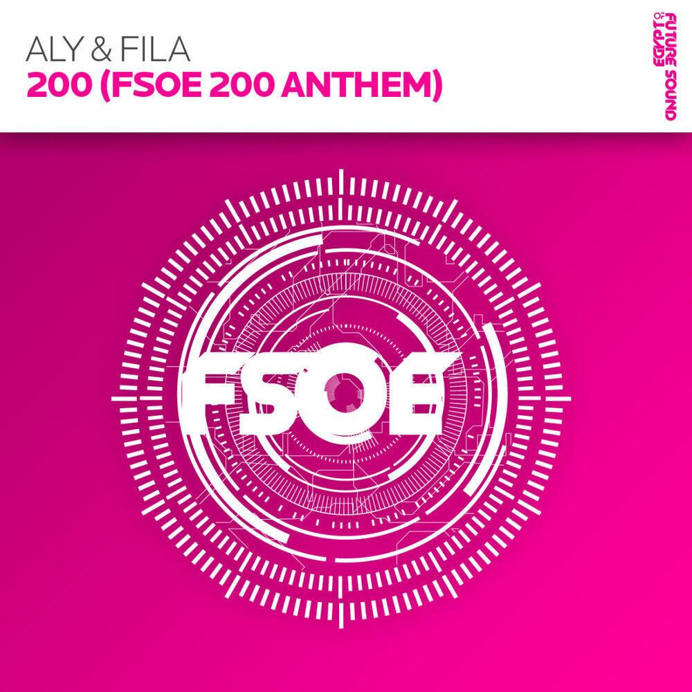 Релиз 200 (FSOE 200 Anthem)