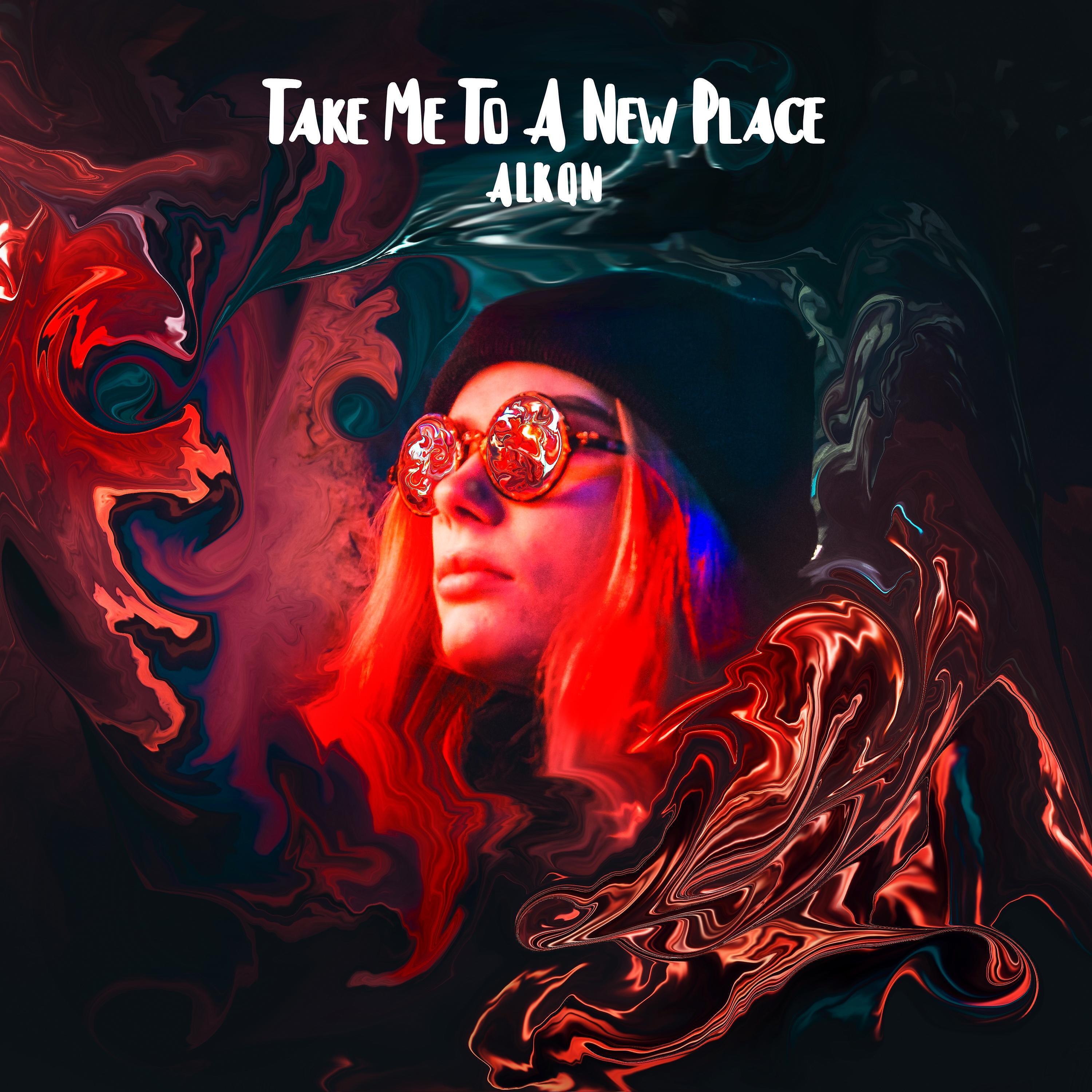 Релиз Take Me to a New Place