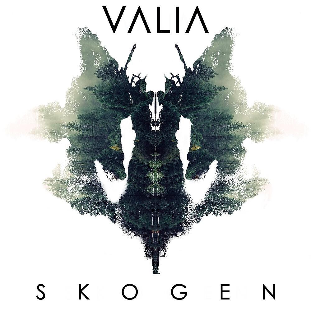 Релиз Skogen