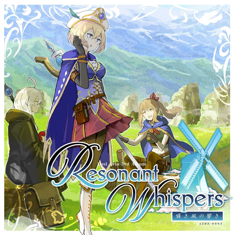 Релиз Resonant Whispers