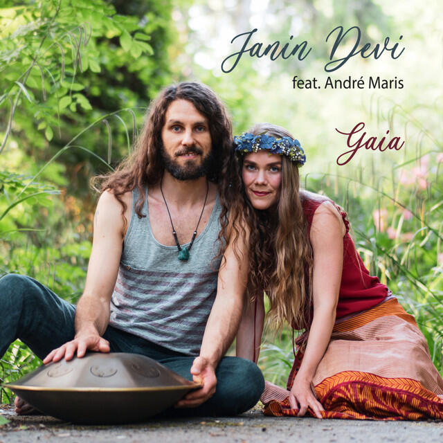 Релиз Gaia