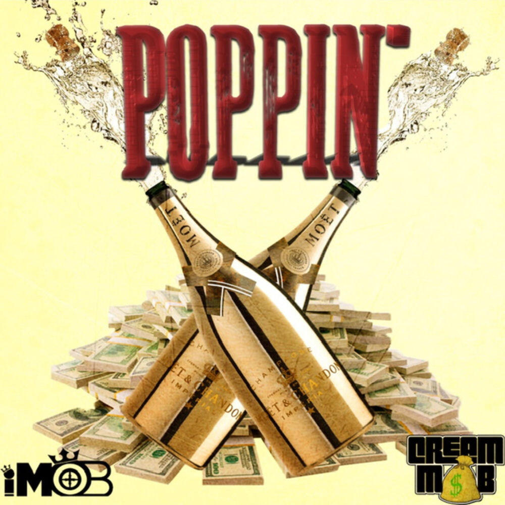 Релиз Poppin'