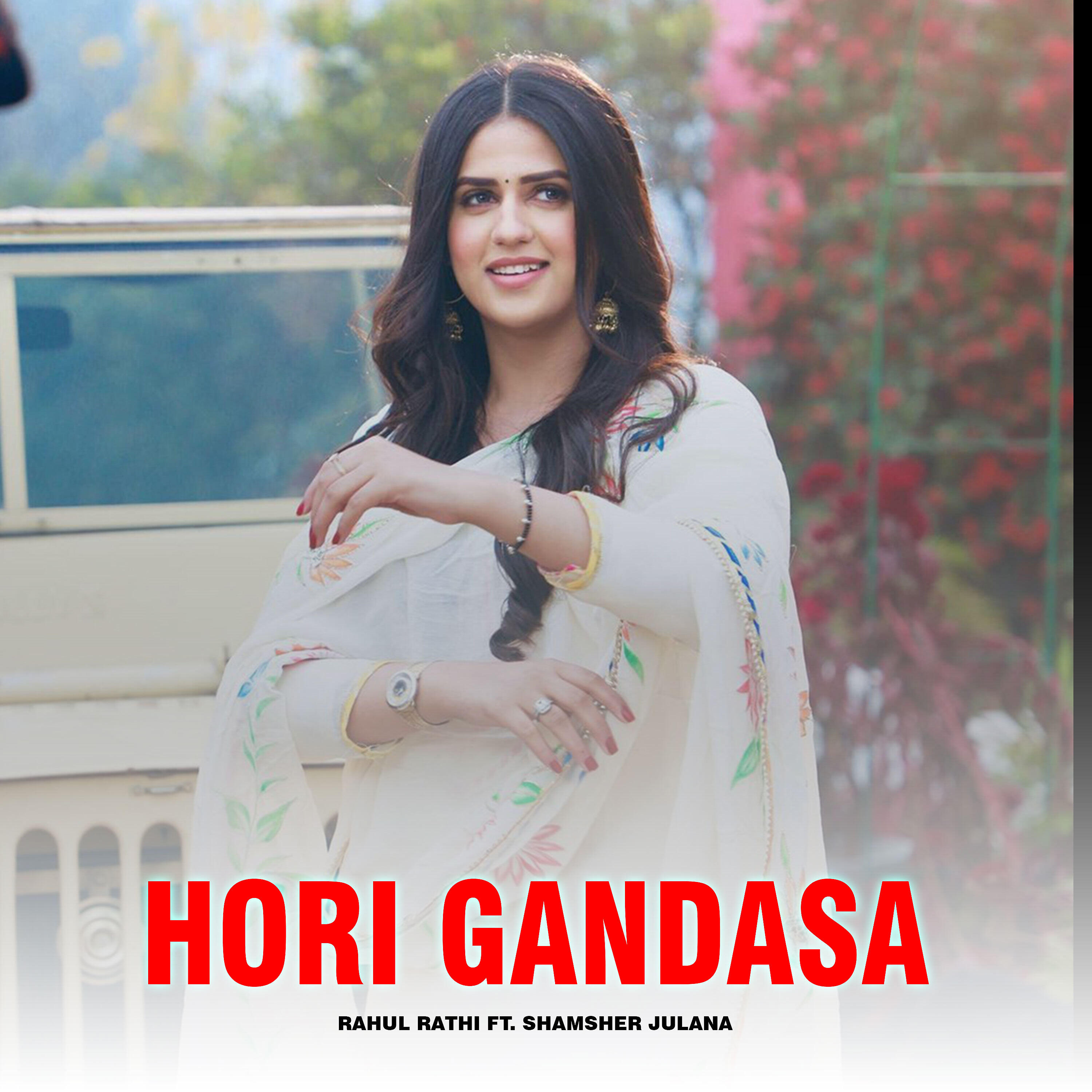 Релиз Hori Gandasa