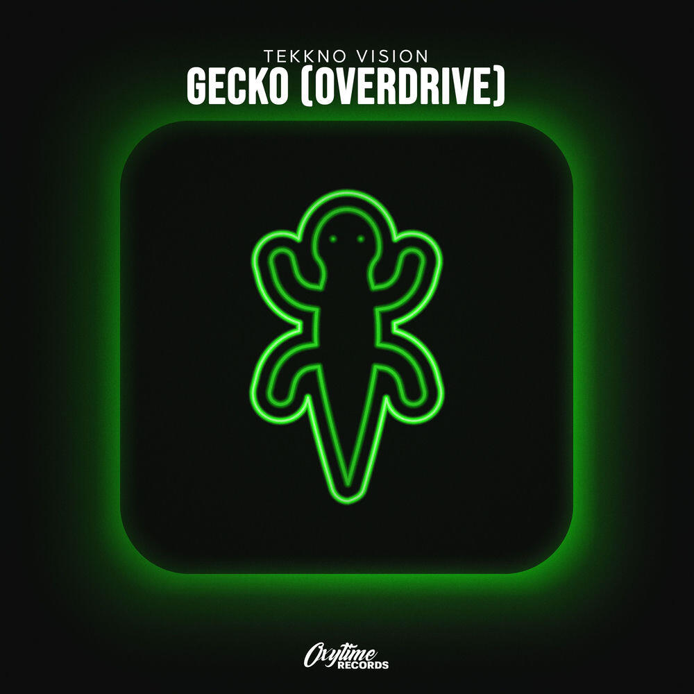 Релиз Gecko (Overdrive) [Hypertechno]