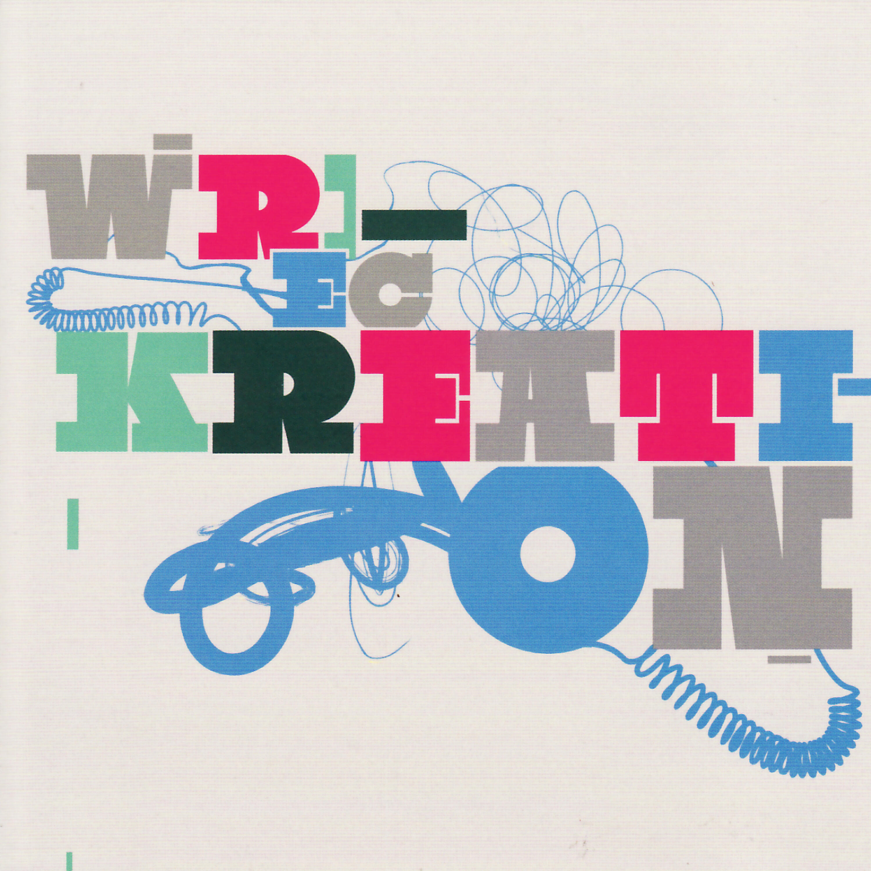 Волна по релизу