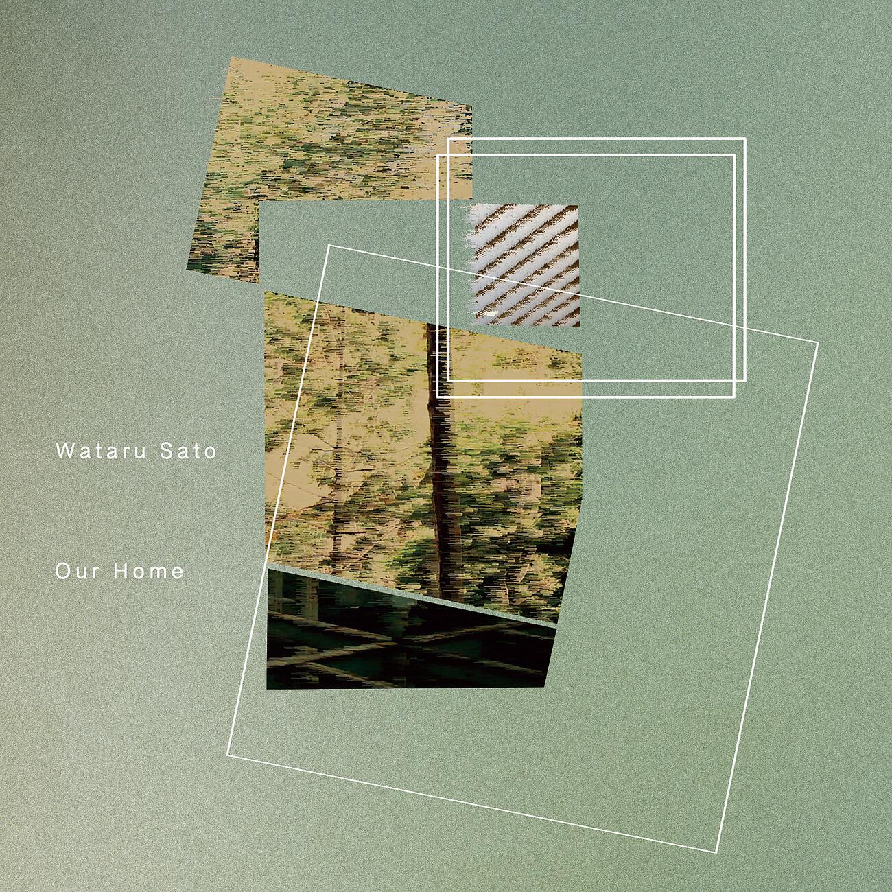 Релиз Our Home