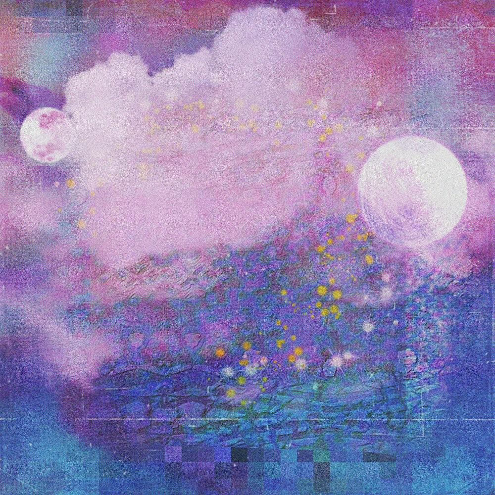 Релиз Emotions