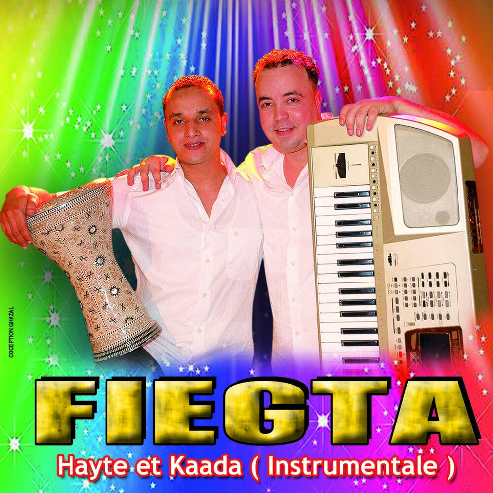 Релиз Hayte et kaada (Instrumentale)