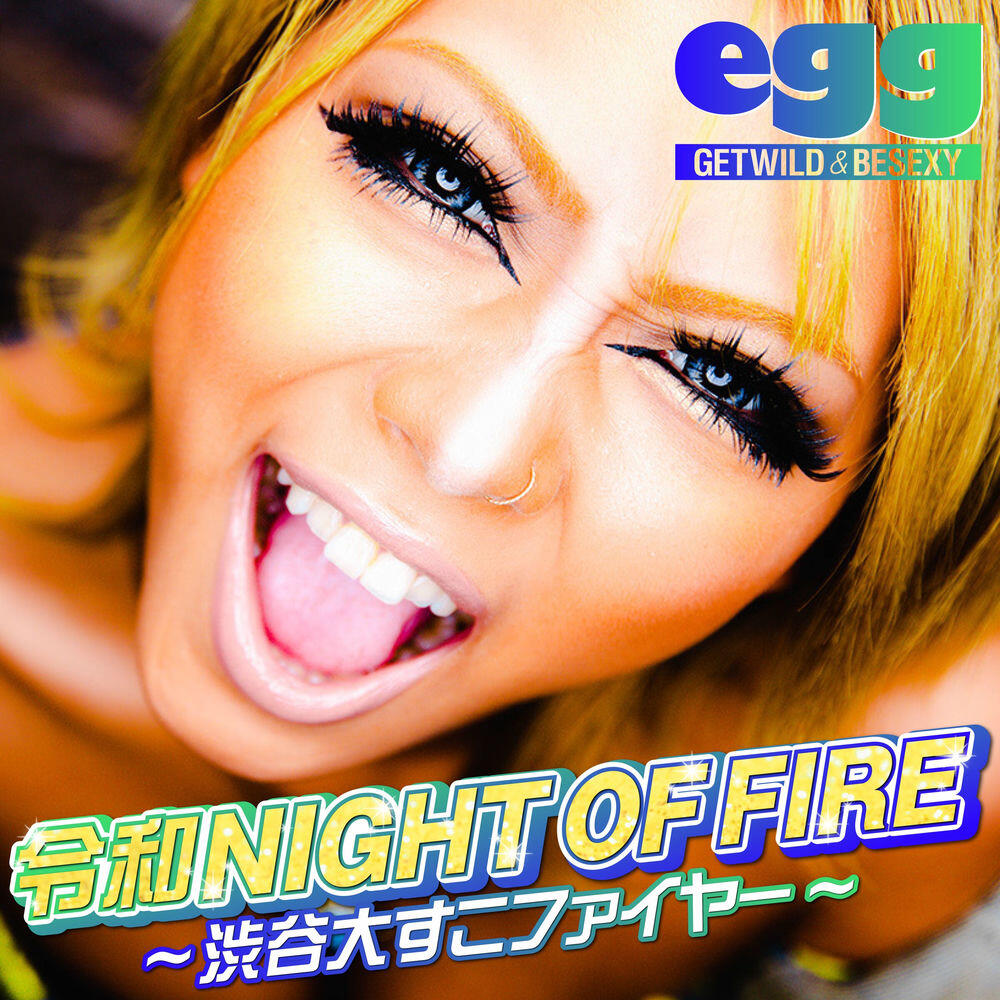 eggオールスターズ