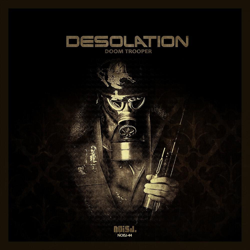 Релиз Doom Trooper