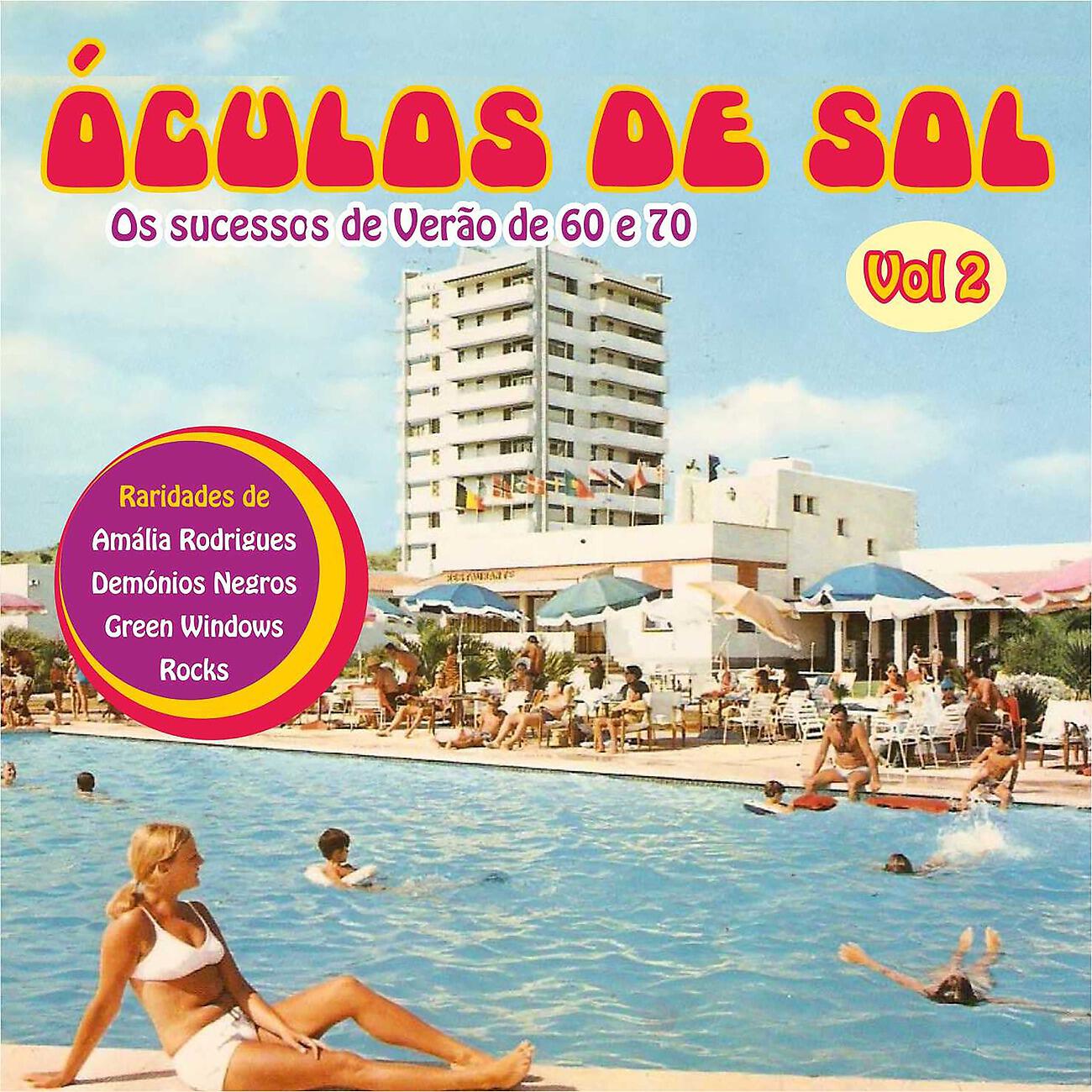 Релиз Óculos de Sol Vol. 2