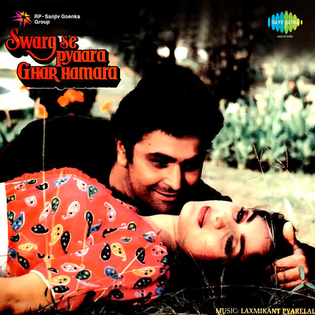 Релиз Swarg Se Pyara Ghar Hamaara
