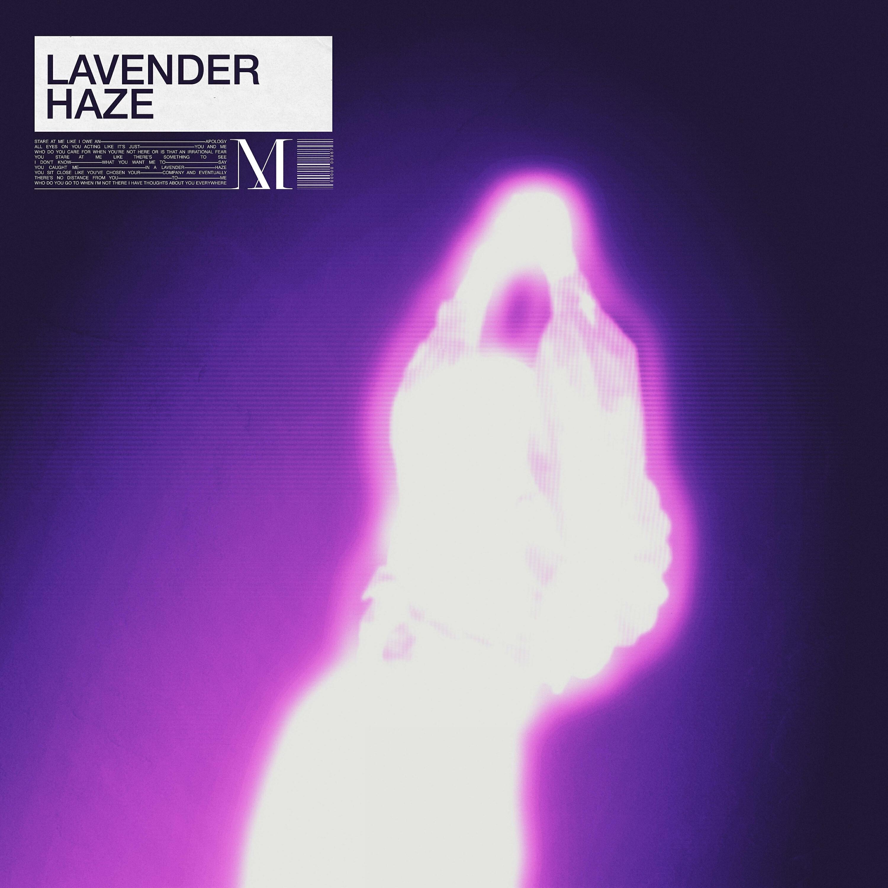 Релиз Lavender Haze