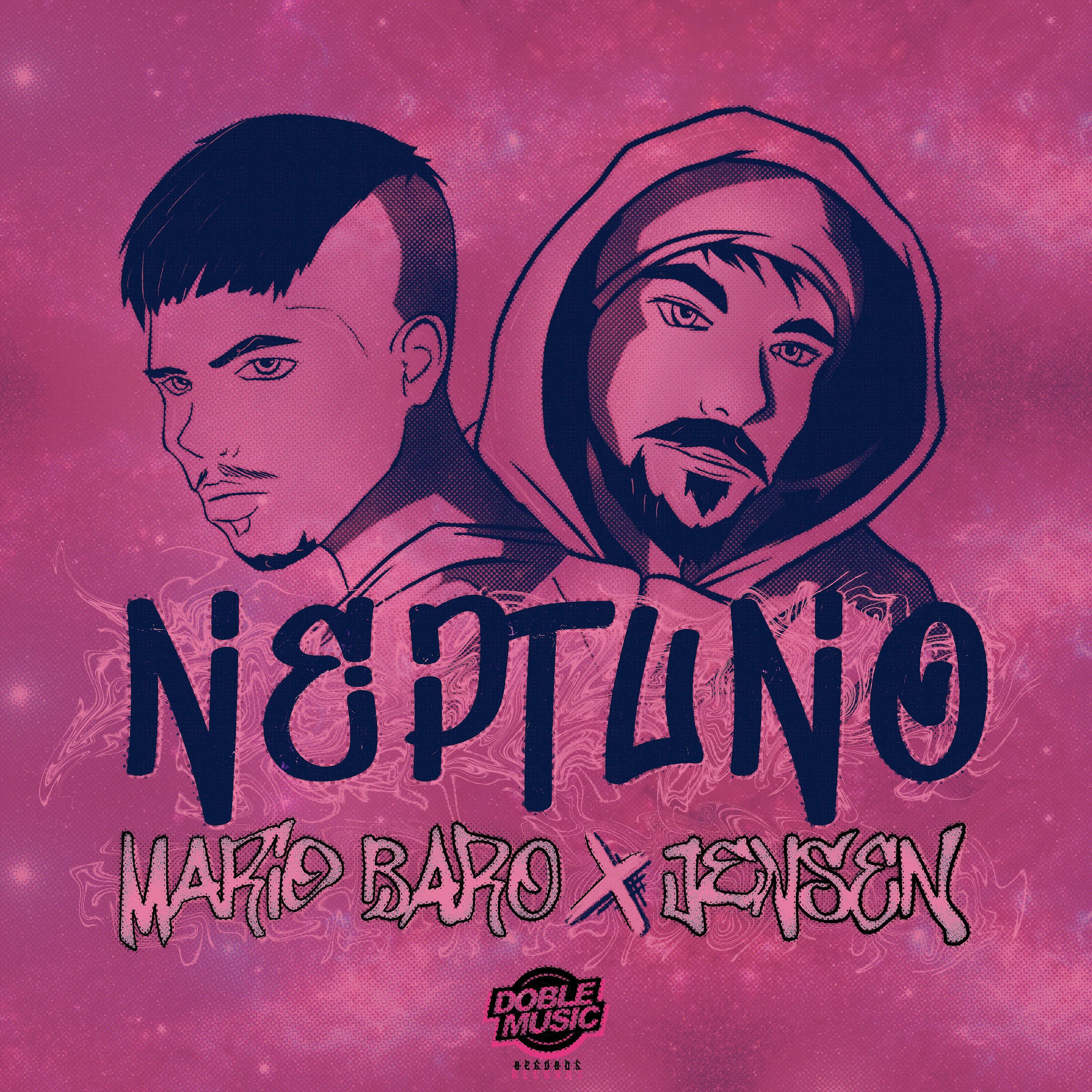 Релиз Neptuno