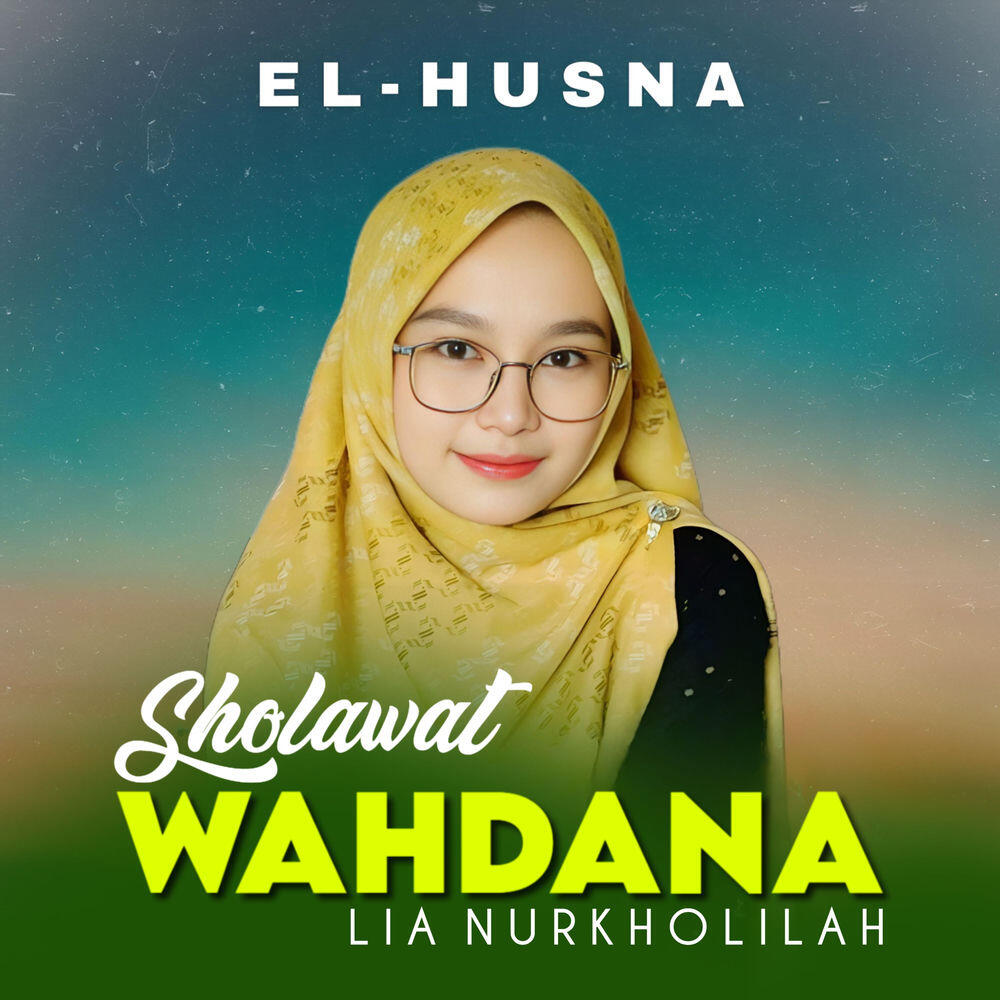 Релиз Sholawat Wahdana