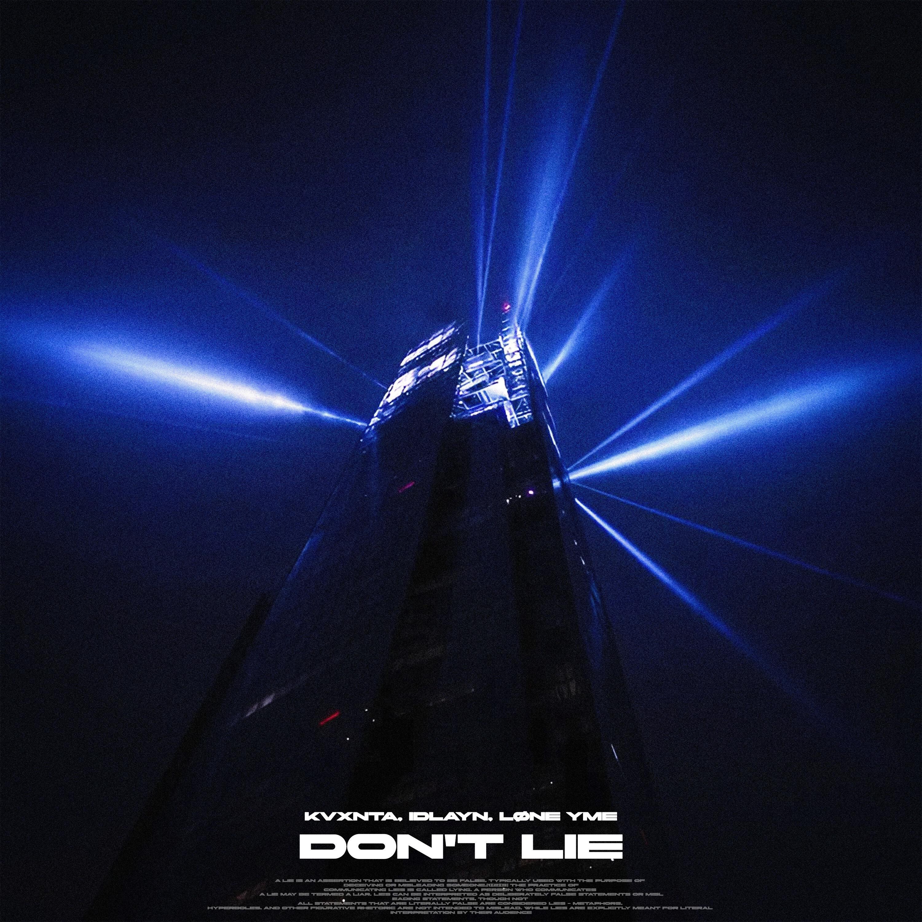 Релиз DON'T LIE