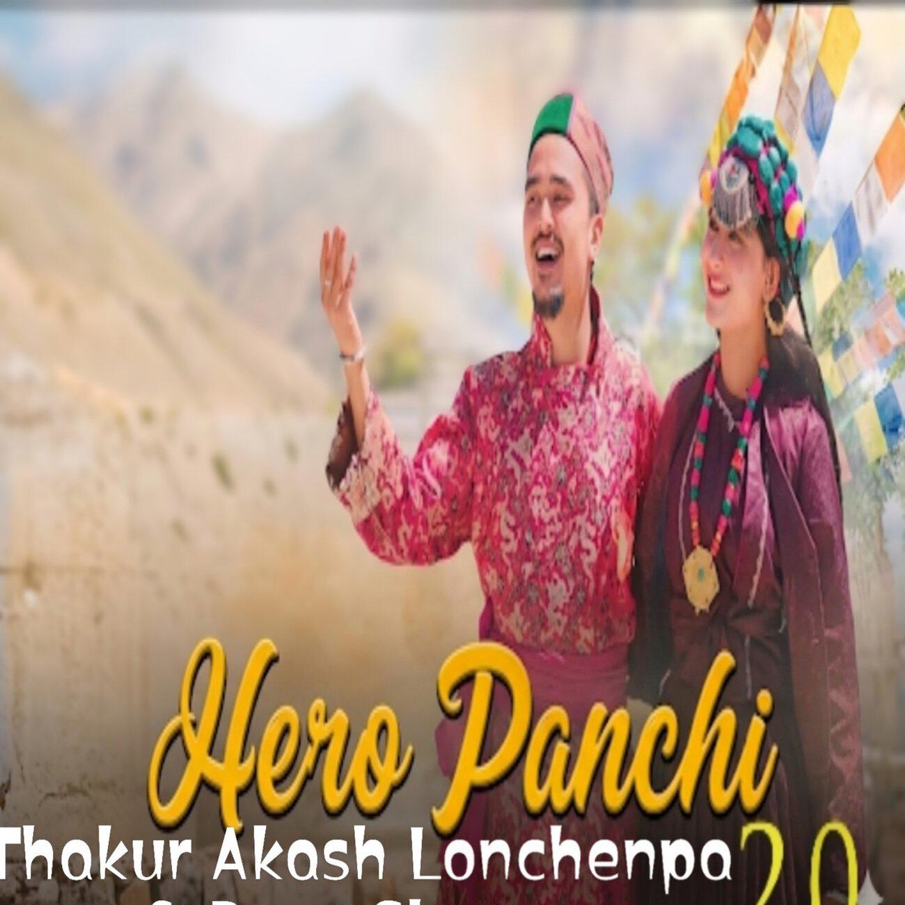 Релиз Hero Panchi 2.0