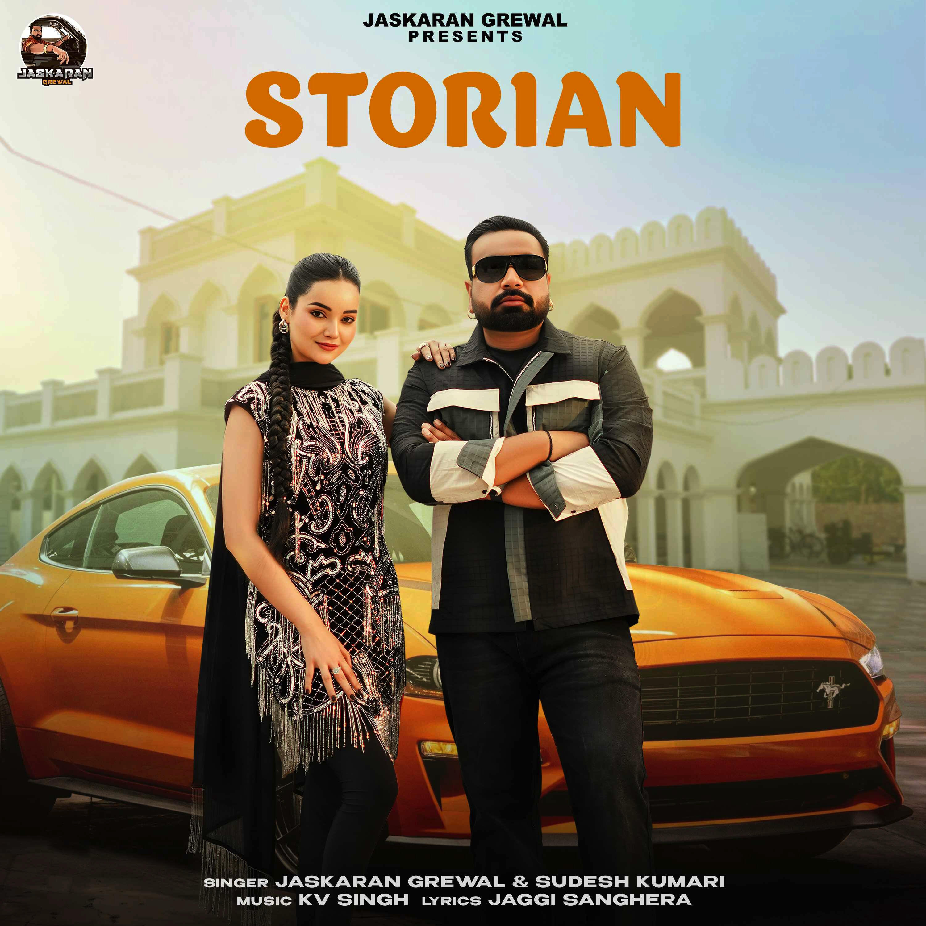 Релиз Storian