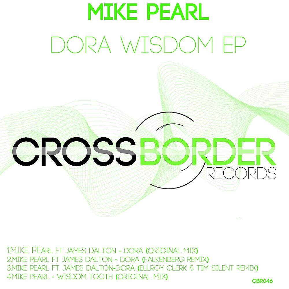 Релиз Dora Wisdom EP