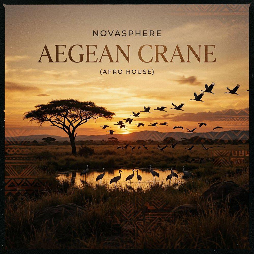 Релиз Aegean Crane