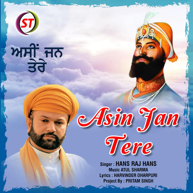 Релиз Asin Jan Tere (Panjabi)