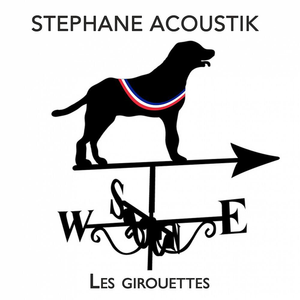 Релиз Les girouettes