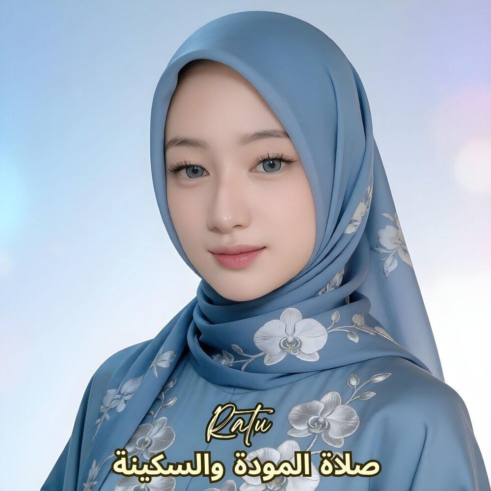Релиз صلاة المودة والسكينة