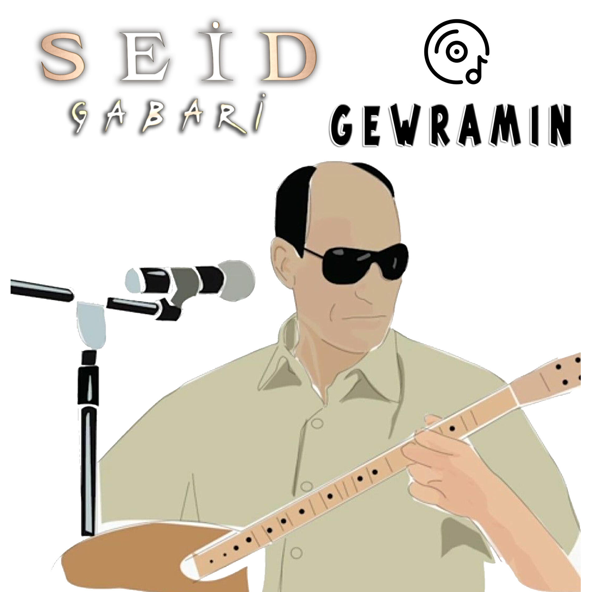Постер альбома Gewramin