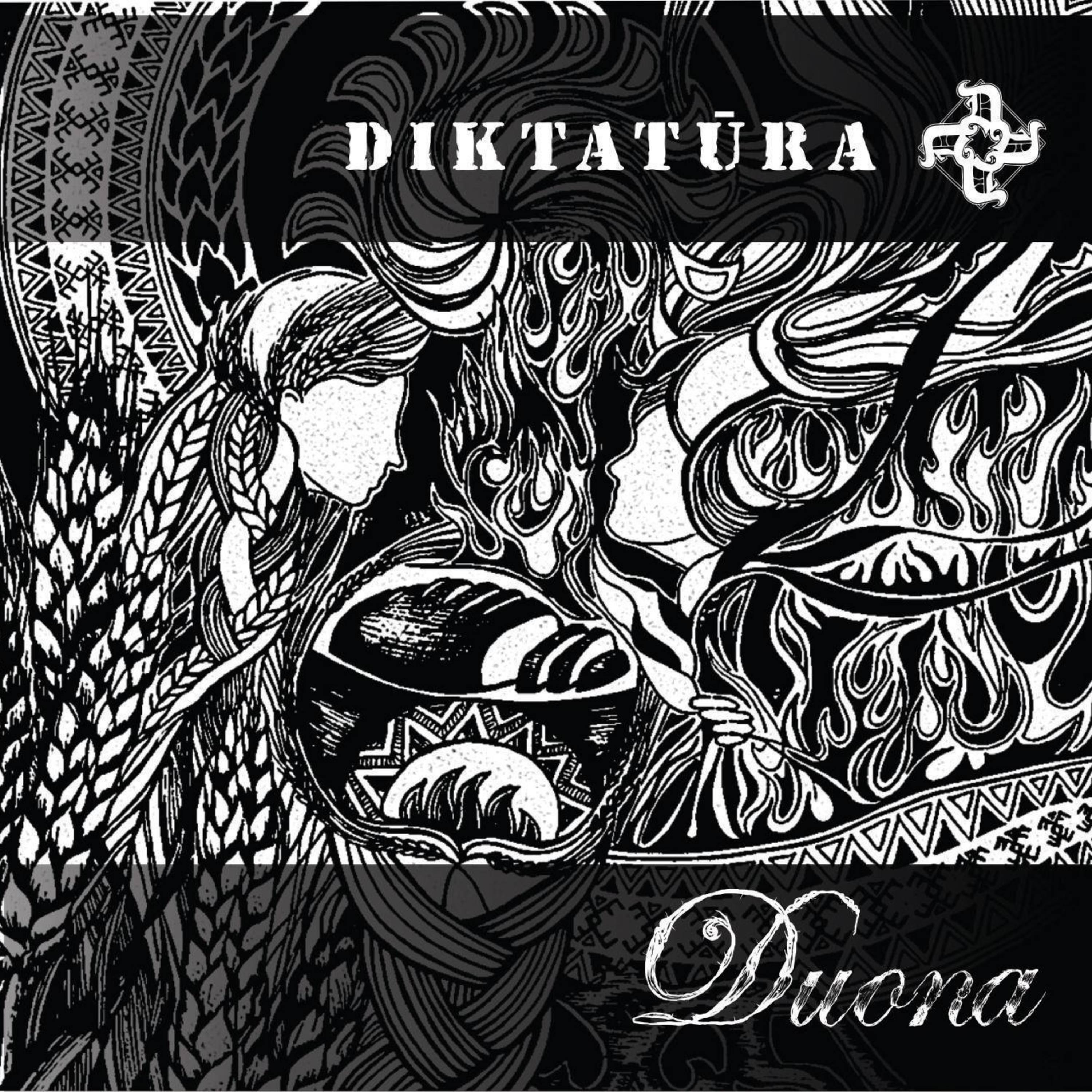 Релиз Duona