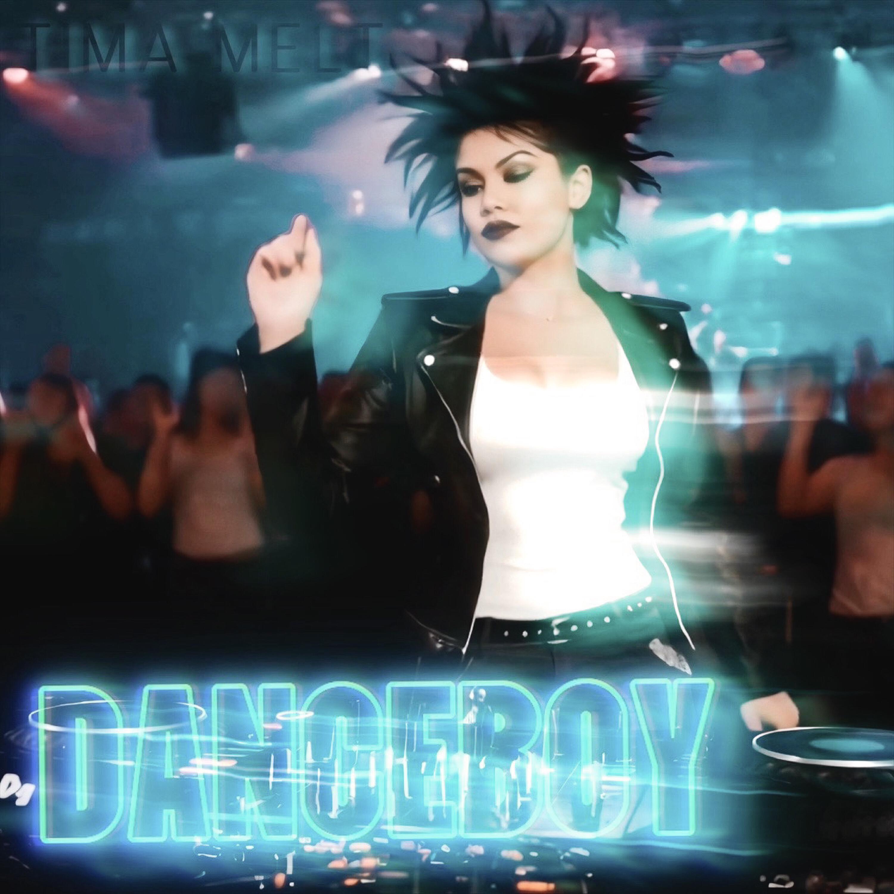 Релиз DANCEBOY