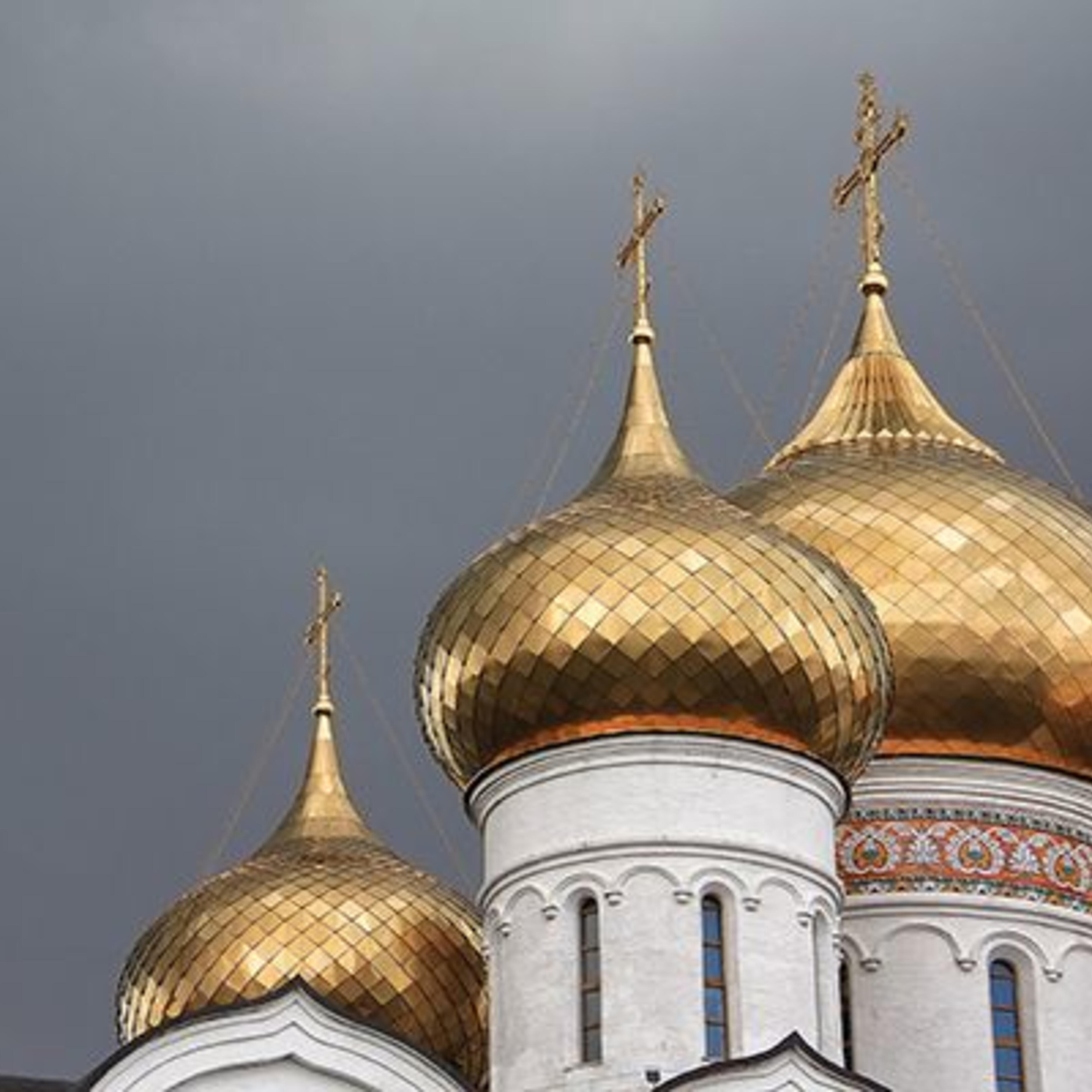 Релиз Блестят на солнце купола