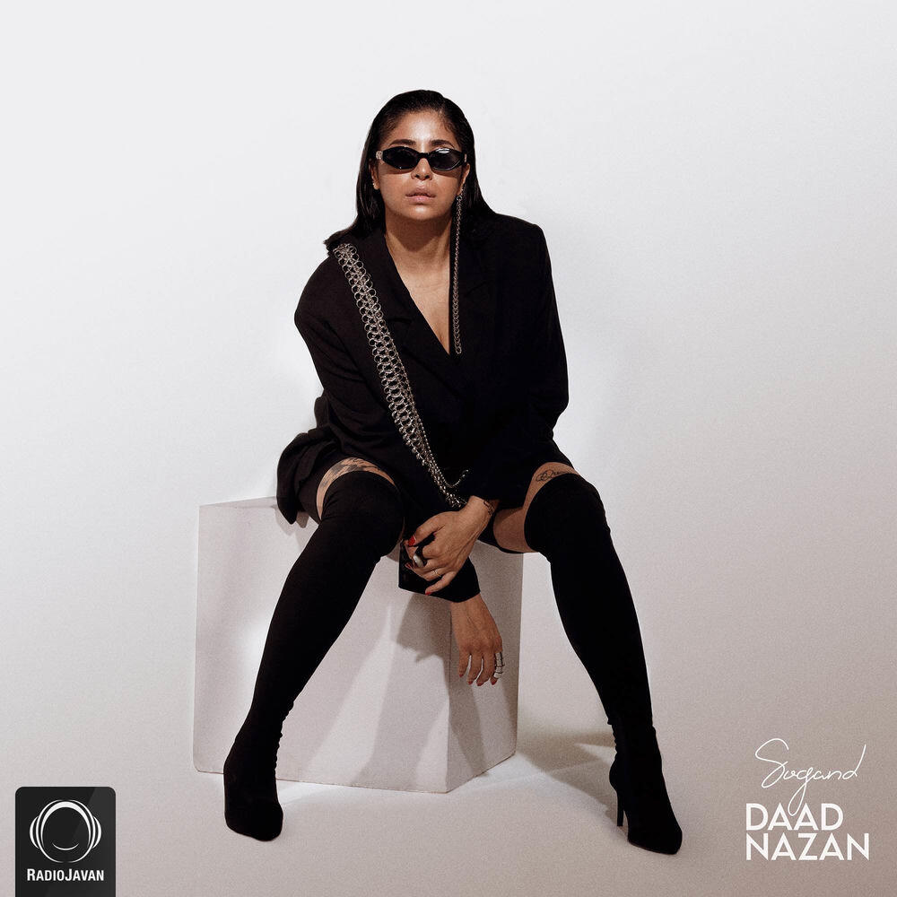 Релиз Daad Nazan