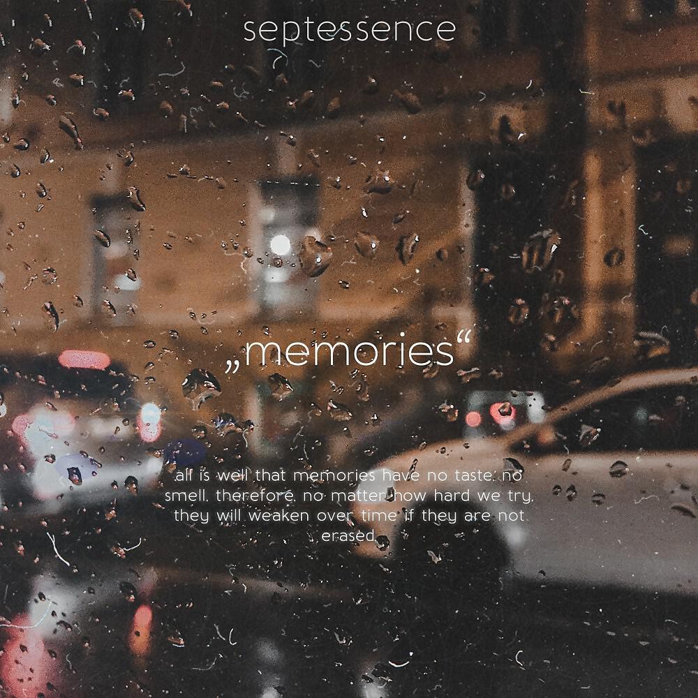 Релиз Memories