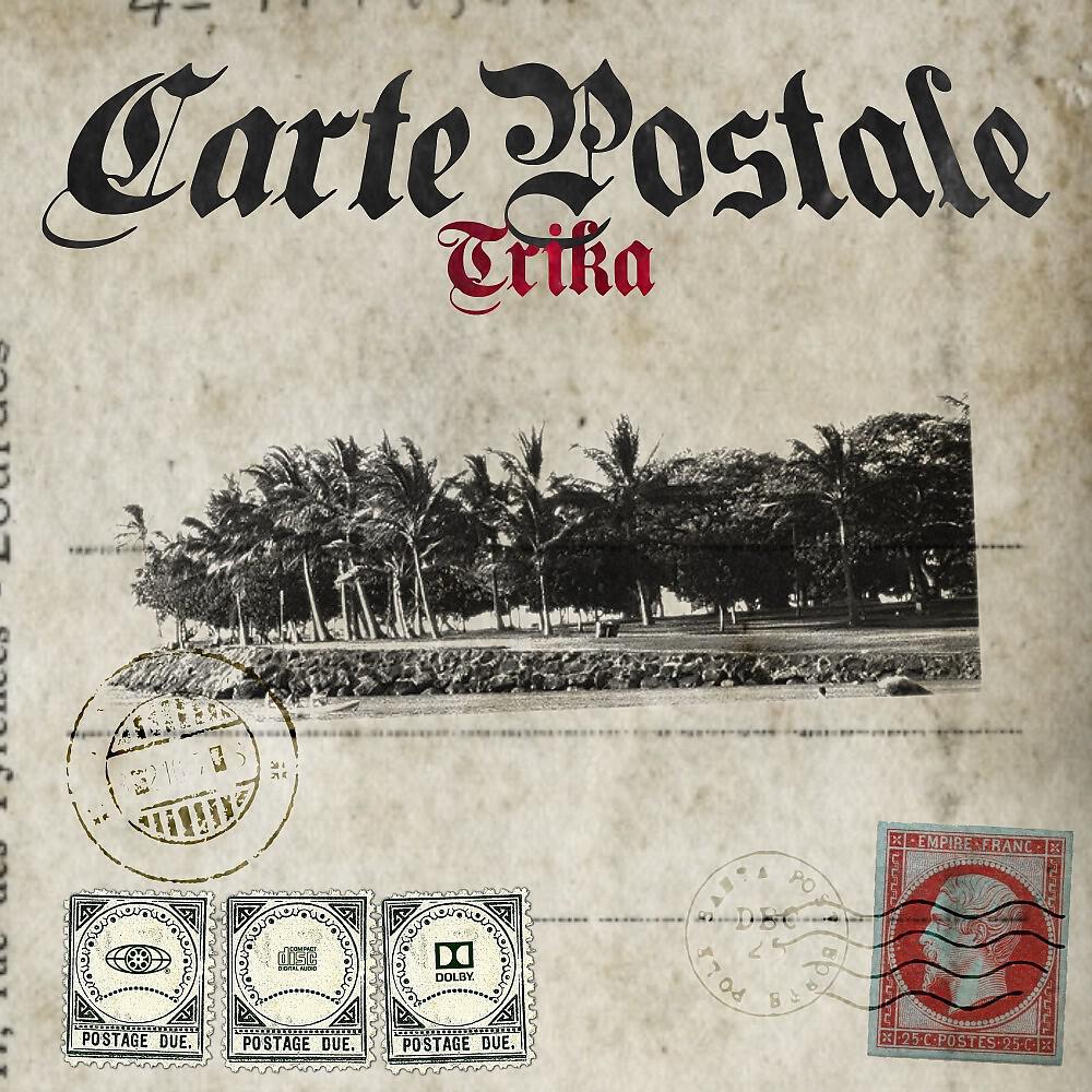 Релиз Carte postale