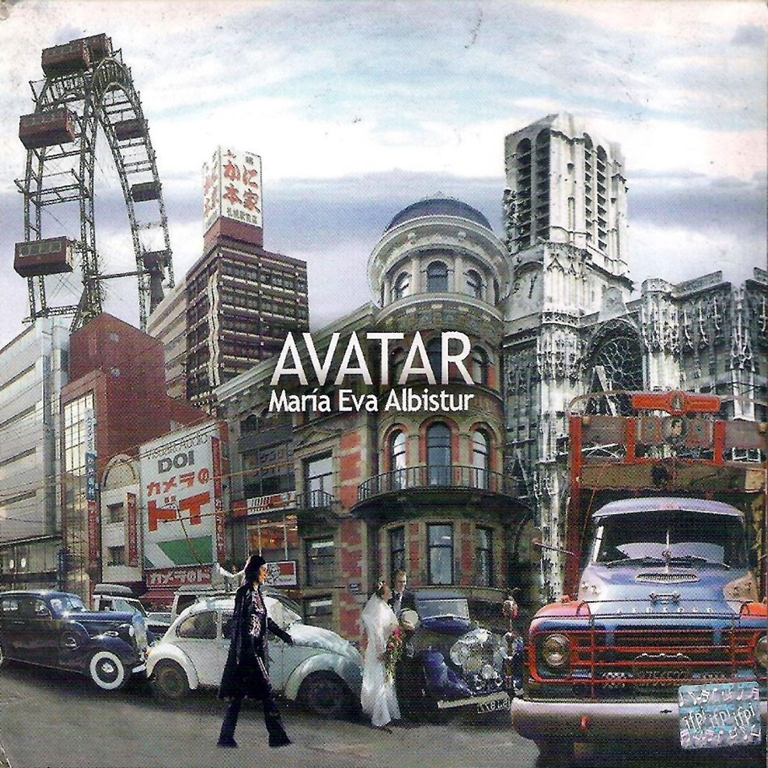 Релиз Avatar