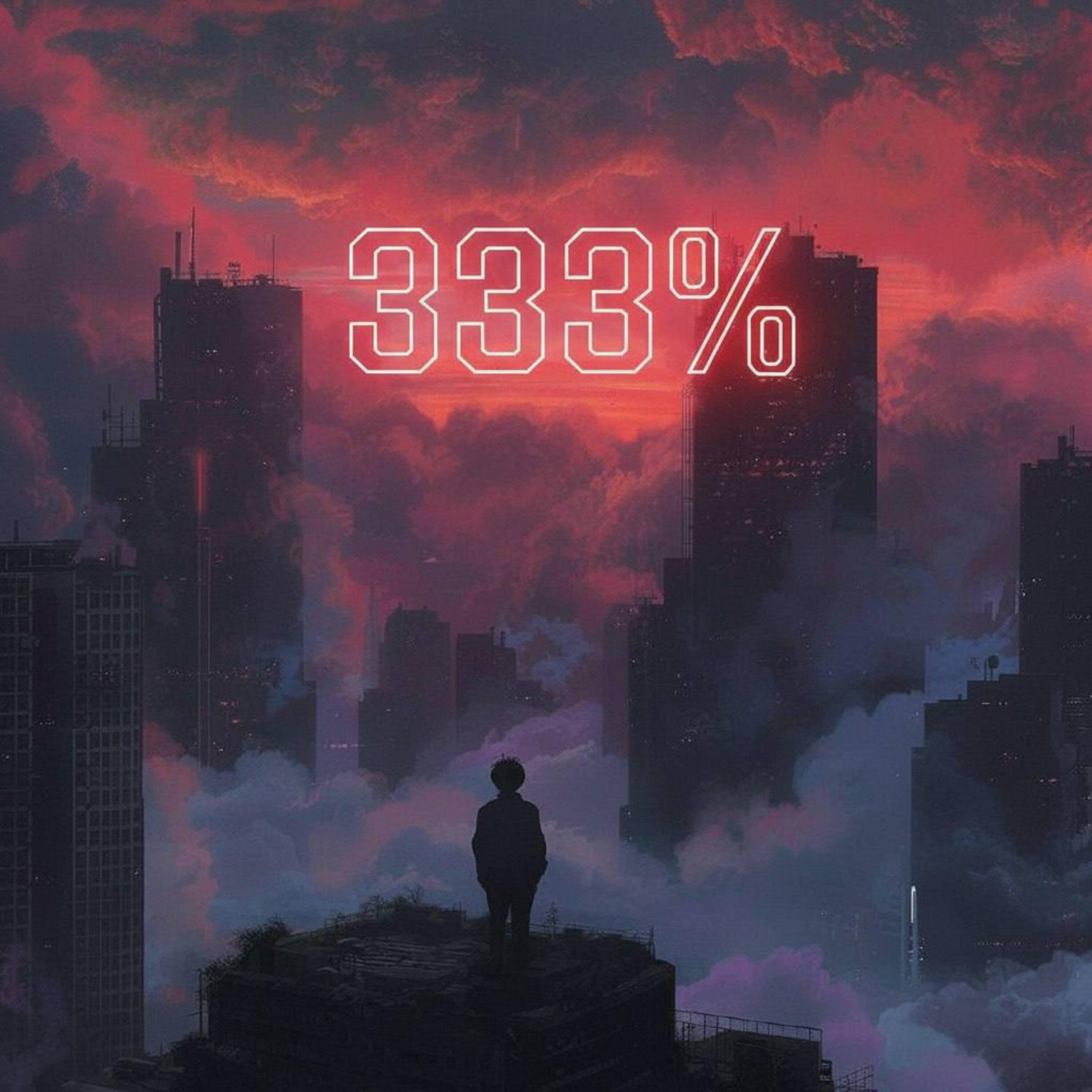Релиз Интро