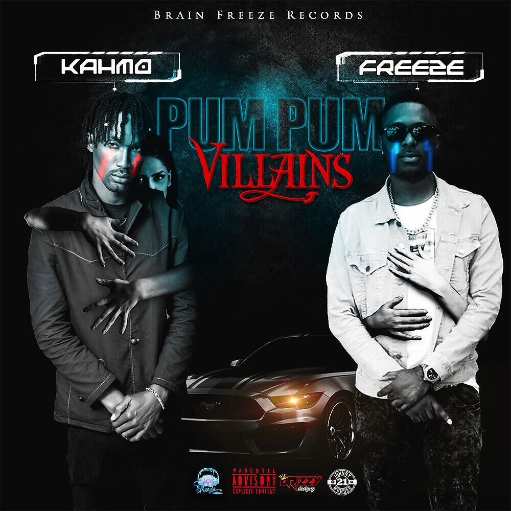 Релиз Pum Pum Villains